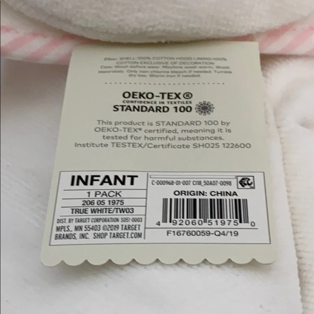 NWT Infant Unicorn Horn Cloud Island True Bath Towel